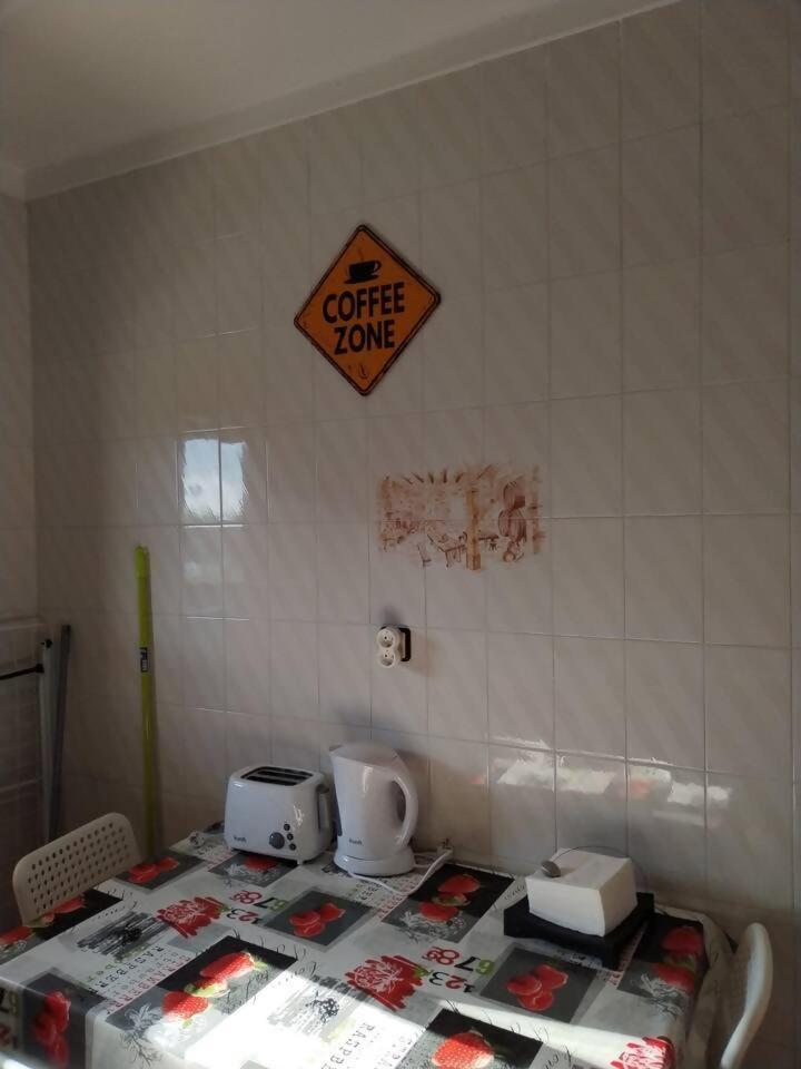 Ip5 Chivas Beach House 费雷尔 外观 照片